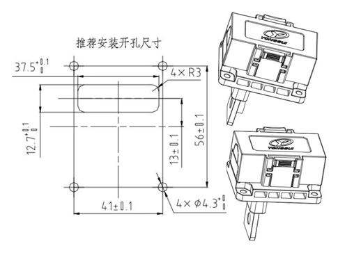 รายละเอียดของขั้วต่อ ESC-TB350