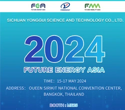 พบกับ Yonggui ที่ Future Mobility Asia 2024